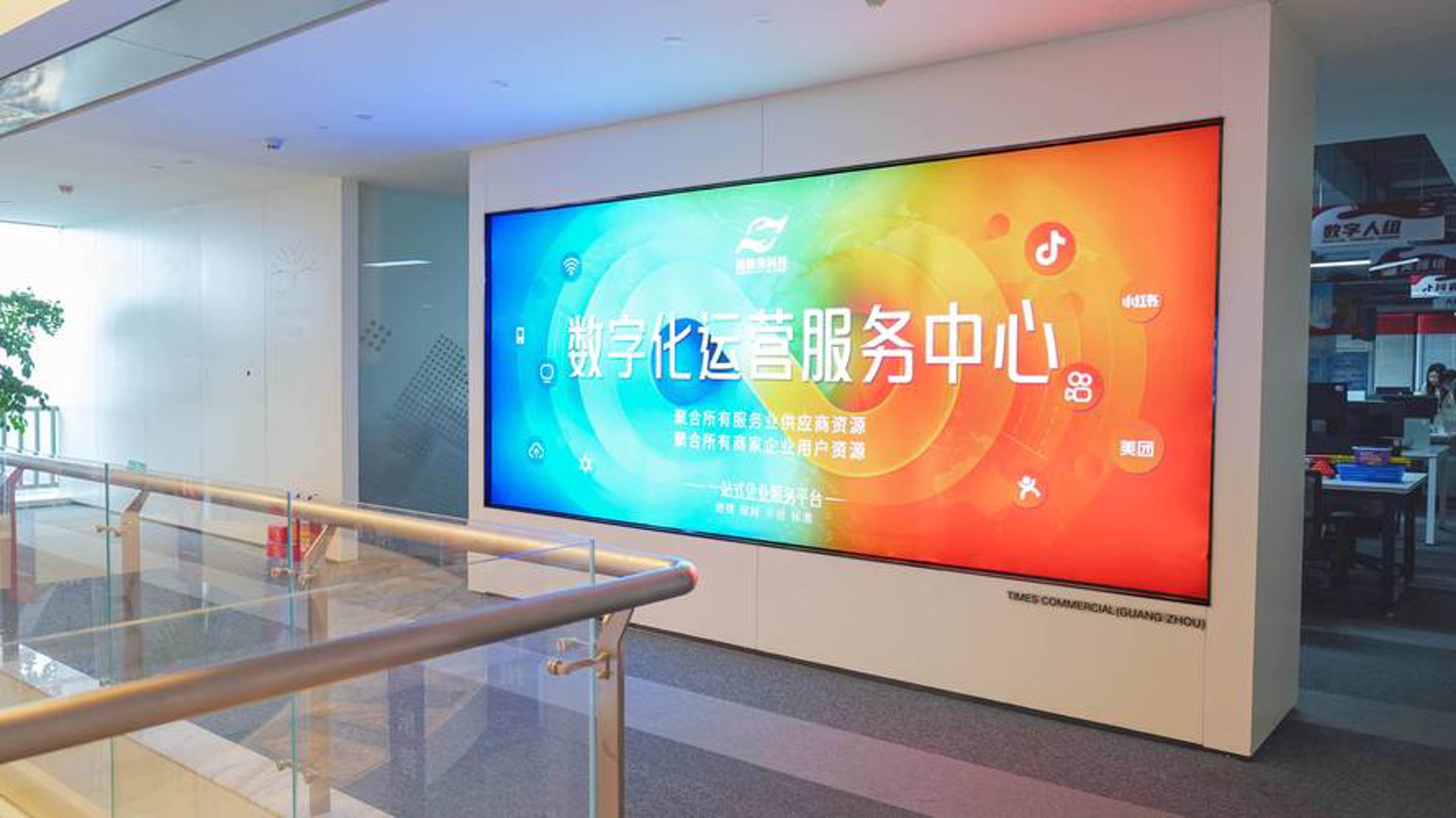 书香门第网络